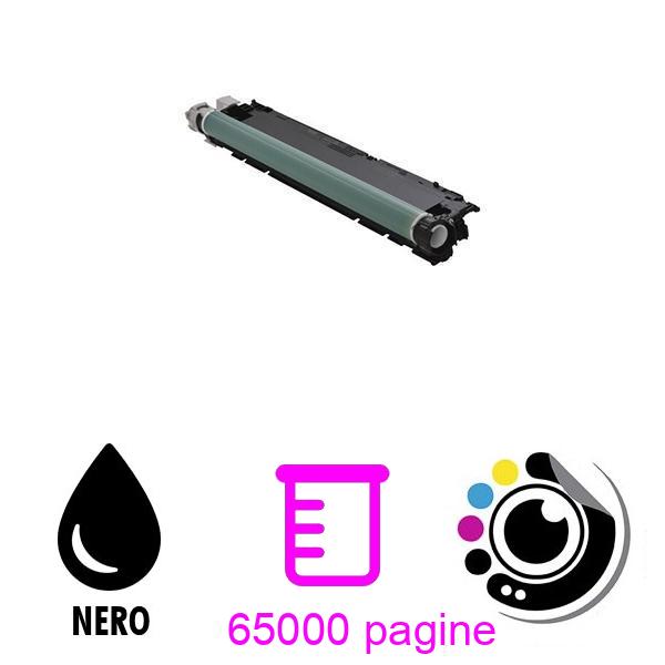 Compatibile tamburo hp w2004a Sostituisce 660a